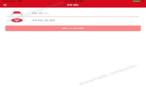 截至我最后的信息更新，在 2023 年 10 月時，imToken 錢包支持多種加密貨幣，包括以太坊及其代幣、比特幣等，但是對特定的貨幣和代幣的支持情況可能會有所變化。

如果你想確認 imToken 是否支持狗狗幣（Dogecoin），建議你訪問 imToken 的官方網(wǎng)站或直接在應(yīng)用程序內(nèi)查看支持的資產(chǎn)列表。狗狗幣是越來越受歡迎的加密貨幣，許多錢包和交易所都在逐步增加對它的支持。

如果你已在使用 imToken 或有意向使用，可以通過以下步驟來查看或添加狗狗幣錢包：

1. **打開 imToken 應(yīng)用**：登錄到你的 imToken 錢包。
2. **查看資產(chǎn)列表**：在資產(chǎn)頁面上，通常會有一個“添加資產(chǎn)”或“管理資產(chǎn)”的選項。
3. **搜索狗狗幣**：在添加資產(chǎn)的界面中，你可以通過搜索功能找到狗狗幣。如果支持，你可以將其添加到你的資產(chǎn)列表中。
4. **創(chuàng)建錢包地址**：如果找到了狗狗幣，你可以生成一個新的狗狗幣錢包地址，用于接收和發(fā)送該資產(chǎn)。

如果 imToken 目前還不支持狗狗幣，你可以考慮使用其他支持狗狗幣的錢包，如 Trust Wallet、Exodus 或官方的 Dogecoin 錢包。

同時，確保在使用任何加密錢包時，保持軟件的更新和安全防護，以防止資產(chǎn)丟失或遭受攻擊。