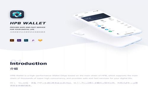 : imToken官方安卓最新版:錢(qián)包安全與用戶(hù)體驗(yàn)的完美結(jié)合