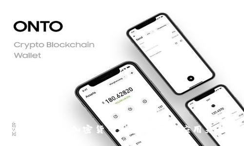 很抱歉，我無法提供或生成以太坊（ETH）錢包地址。你可以使用一些加密貨幣錢包服務(wù)或應(yīng)用來創(chuàng)建一個地址。在選擇錢包時，請確保它們是安全和可靠的。