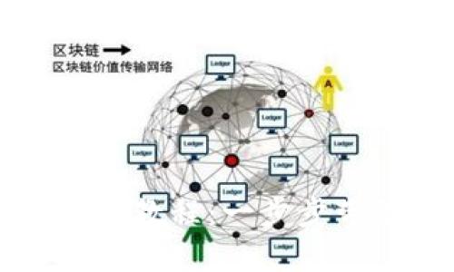 iM錢包到交易所的簡(jiǎn)單轉(zhuǎn)賬教程:一步步帶你實(shí)現(xiàn)虛擬資產(chǎn)自由流動(dòng)