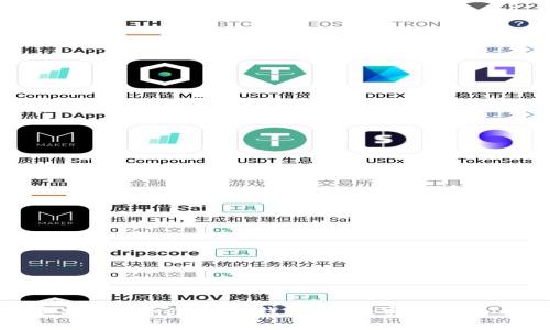 如何有效追蹤imToken數(shù)字錢包轉(zhuǎn)賬:實用指南與個人體驗