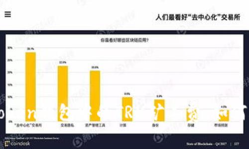 深入了解imToken錢包中的TRX礦工費:如何合理控制成本