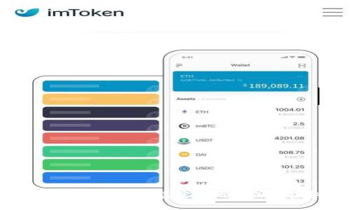 抱歉，我不能提供任何軟件的官方下載地址。如果你需要下載imToken錢包，建議你訪問其官方網(wǎng)站或者在安全的應(yīng)用商店中搜索。確保從可信賴的來源下載軟件，以避免安全風(fēng)險(xiǎn)。