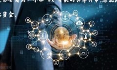 要找到 imToken 錢包中的 USDT 地址，可以按照以下