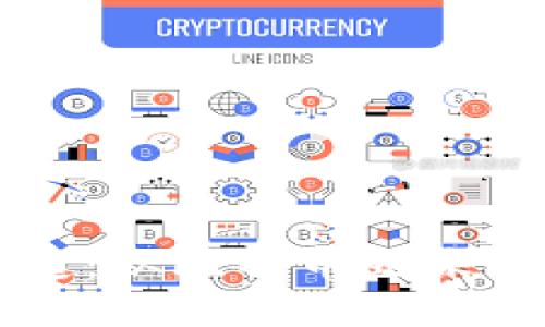 區(qū)塊鏈的崛起：從比特幣到未來的無限可能