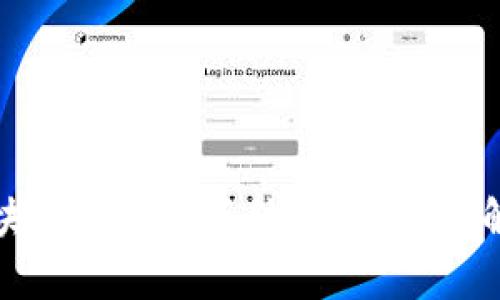 揭開維卡幣區(qū)塊鏈的神秘面紗：全面審計(jì)解析與投資前景