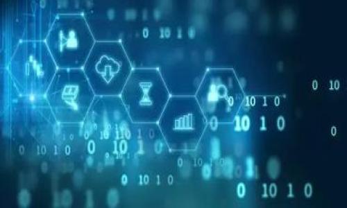 要準(zhǔn)確回答“EDC幣是區(qū)塊鏈嗎”這個問題，首先需要了解EDC幣的基本概念以及區(qū)塊鏈技術(shù)的原理。

### 什么是EDC幣

EDC幣（EDC Blockchain）是基于區(qū)塊鏈技術(shù)的一種加密貨幣。具體來說，它是一個去中心化的數(shù)字貨幣，旨在提供一個安全、透明的交易平臺。EDC幣不僅可以用于在線交易，也可以用于多種金融應(yīng)用，比如智能合約等。

### 區(qū)塊鏈的基本概念

區(qū)塊鏈?zhǔn)且环N去中心化的分布式數(shù)據(jù)庫技術(shù)，其中所有的數(shù)據(jù)以“區(qū)塊”的形式連接在一起，形成一條“鏈”。每個區(qū)塊中包含了一些交易信息，并通過加密算法確保數(shù)據(jù)的安全性和不可篡改性。區(qū)塊鏈技可以用于多種應(yīng)用，包括貨幣轉(zhuǎn)移、身份驗證、供應(yīng)鏈管理等。

### EDC幣與區(qū)塊鏈的關(guān)系

EDC幣是建立在區(qū)塊鏈技術(shù)上的一種數(shù)字資產(chǎn)。因此，可以說EDC幣不僅是一種加密貨幣，同時也是區(qū)塊鏈生態(tài)系統(tǒng)的一部分。它利用區(qū)塊鏈的技術(shù)特性來實現(xiàn)安全、方便的交易機制，這使得EDC幣的交易具有高效性和透明性。

### 結(jié)論

綜上所述，EDC幣是區(qū)塊鏈的一部分，它基于區(qū)塊鏈技術(shù)而存在，用于推動數(shù)字資產(chǎn)的交易與管理。

希望這個回答能幫助你更好地理解EDC幣和區(qū)塊鏈的關(guān)系。如果你還有其他問題，請隨時問我！